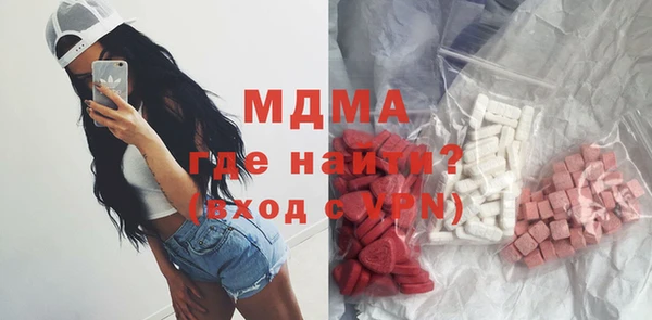 прущий лед Сосновка