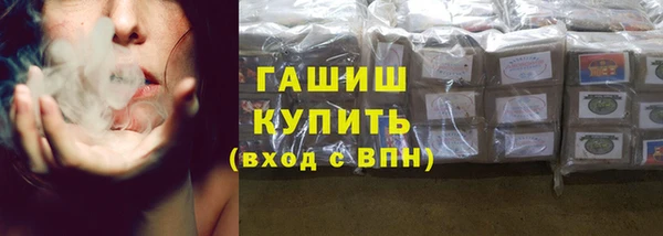 прущий лед Сосновка