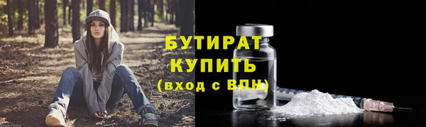 мяу мяу мука Снежногорск